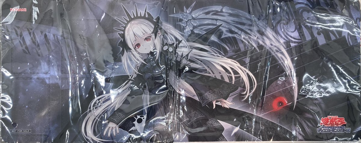 遊戯王 「光なき影ア=バオ・ア・クゥー」のプレイマットを買取させて
