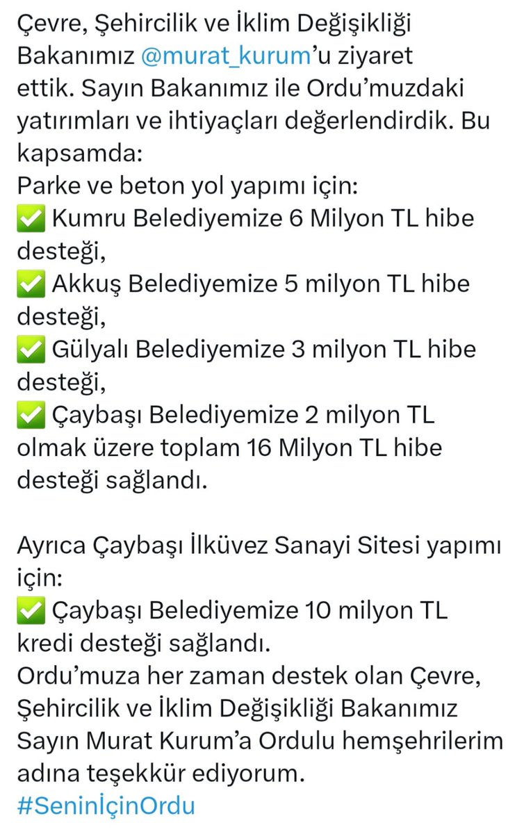 "İLİMİZE KAZANDIRILAN YATIRIMLAR"

İlçelerimize önemli ölçüde yatırımlar gelmeye devam ediyor.

Parke ve beton yol yapımı için: 
☑️ Kumru Belediyemize 6 Milyon TL hibe desteği,
☑️ Akkuş Belediyemize 5 milyon TL hibe desteği,
☑️ Gülyalı Belediyemize 3 milyon TL hibe desteği,
☑️