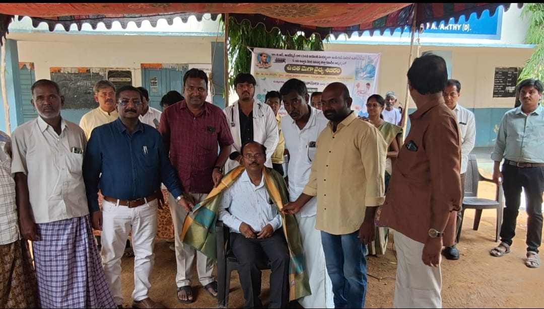 DM&HO Wanaparthy tweet media