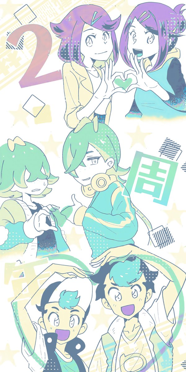 watanabe_ill's tweet photo. #アニポケリコロイ編2周年

2周年おめでとう！！！まだまだみんなの冒険を楽しみにしてます！！！！！！
（素敵タグお借りしました😊） https://t.co/QkYgH0apOZ