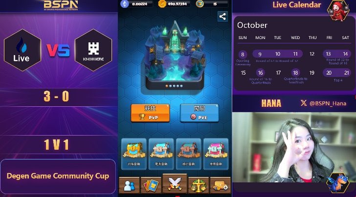 猫猫枕浪 tweet media