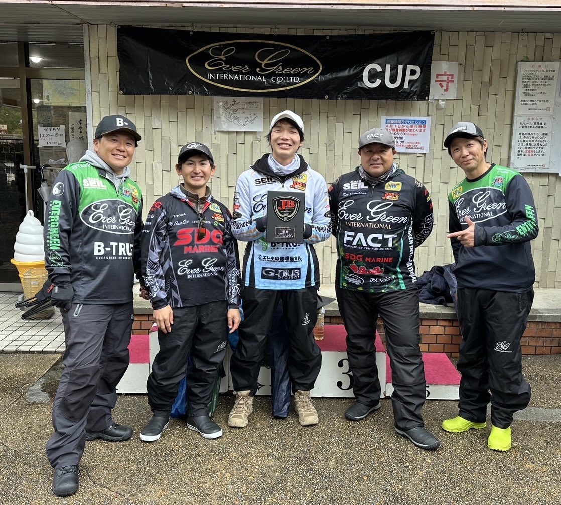 mira0320bass's tweet photo. “JB津風呂湖 第1戦 エバーグリーンcup“
3本4377g 優勝できました🏆
やっとJB戦で初優勝です😂
今回はフルでサイトフィッシングでした👀
いつも応援してくださる皆様ありがとうございました🙇♂️
次はTOP50です🫡
#MIRAGuideService
#ミラガイドサービ
#エバーグリーンインターナショナル https://t.co/GUMSVpcR5l