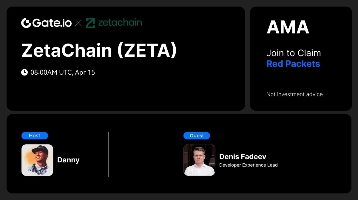 Gate Live | Streamers Wanted (@gateiolive) on Twitter photo Gate.io #AMA - <a href="/zetablockchain/">ZetaChain 🟩</a>
Total Rewards: 205 $ZETA, 10 Winners * $5 $ZETA
🔹Follow <a href="/GateioLive/">Live</a> & <a href="/zetablockchain/">ZetaChain 🟩</a>
🔹Like & Rt
Venue: x.com/i/spaces/1YqKD…
Drop your questions to WIN extra $ZETA:
gate.io/questionnaire/…
End: 08:00 AM, Apr 15 (UTC) Gate.io #AMA - <a href="/zetablockchain/">ZetaChain 🟩</a>
Total Rewards: 205 $ZETA, 10 Winners * $5 $ZETA
🔹Follow <a href="/GateioLive/">Live</a> & <a href="/zetablockchain/">ZetaChain 🟩</a>
🔹Like & Rt
Venue: x.com/i/spaces/1YqKD…
Drop your questions to WIN extra $ZETA:
gate.io/questionnaire/…
End: 08:00 AM, Apr 15 (UTC)