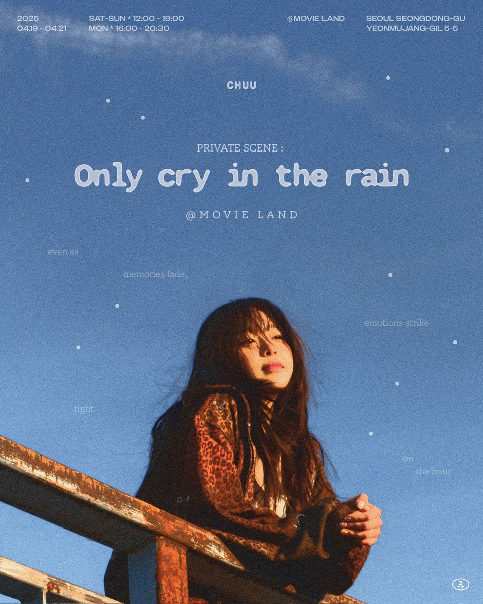 chuu_atrp's tweet photo. [📢]
PRIVATE SCENE : Only cry in the rain @ MOVIE LAND 안내

🔗https://t.co/C0fAJTXrnw

#CHUU #츄 #Onlycryintherain https://t.co/GRzYrSjYAK