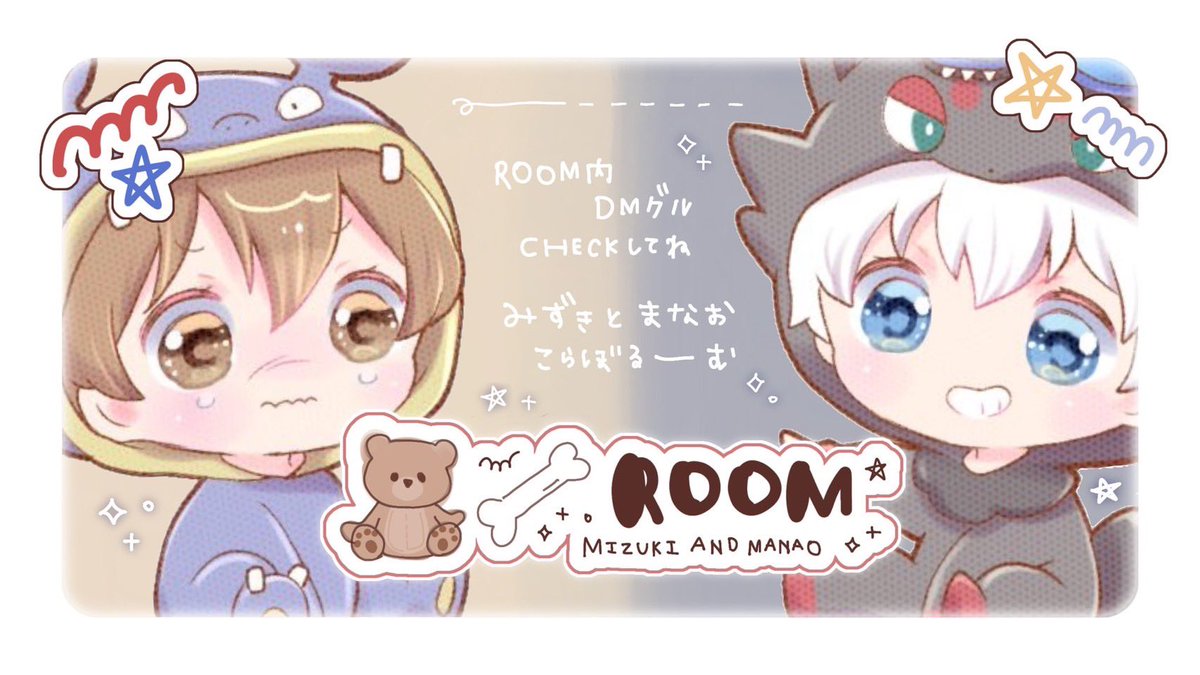 nafoc_'s tweet photo.  ︎︎
     ⋆꙳⸜⸜   𝖡𝗈𝗒 &amp; 𝖦𝗂𝗋𝗅 𝖱𝗈𝗈𝗆  ⸝⸝꙳⋆

    ︎︎⟡  4/14  24:00  男女デュオ
    ⟡  ¥500-1000 ×𝗉〈 𝗉𝖺𝗒 〉

     ∟  荒野名 . 𝗂𝖽  ‣  𝖥𝖥 巻込 ◎

     @zk_1666 巻き込みのみ

    ────  𝖶𝖾𝗅𝖼𝗈𝗆𝖾 🧸✩...
 ︎︎ https://t.co/beoIX8YC1D
