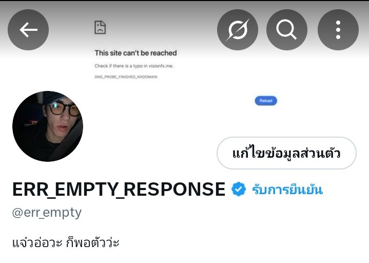 fluffieyz's tweet photo. ( สุดท้ายนี้ ขออนุญาตวางบอมปึ้งงงงง ! อร้ายยยยยยยยยยยย ) https://t.co/xB9bLY8N5A