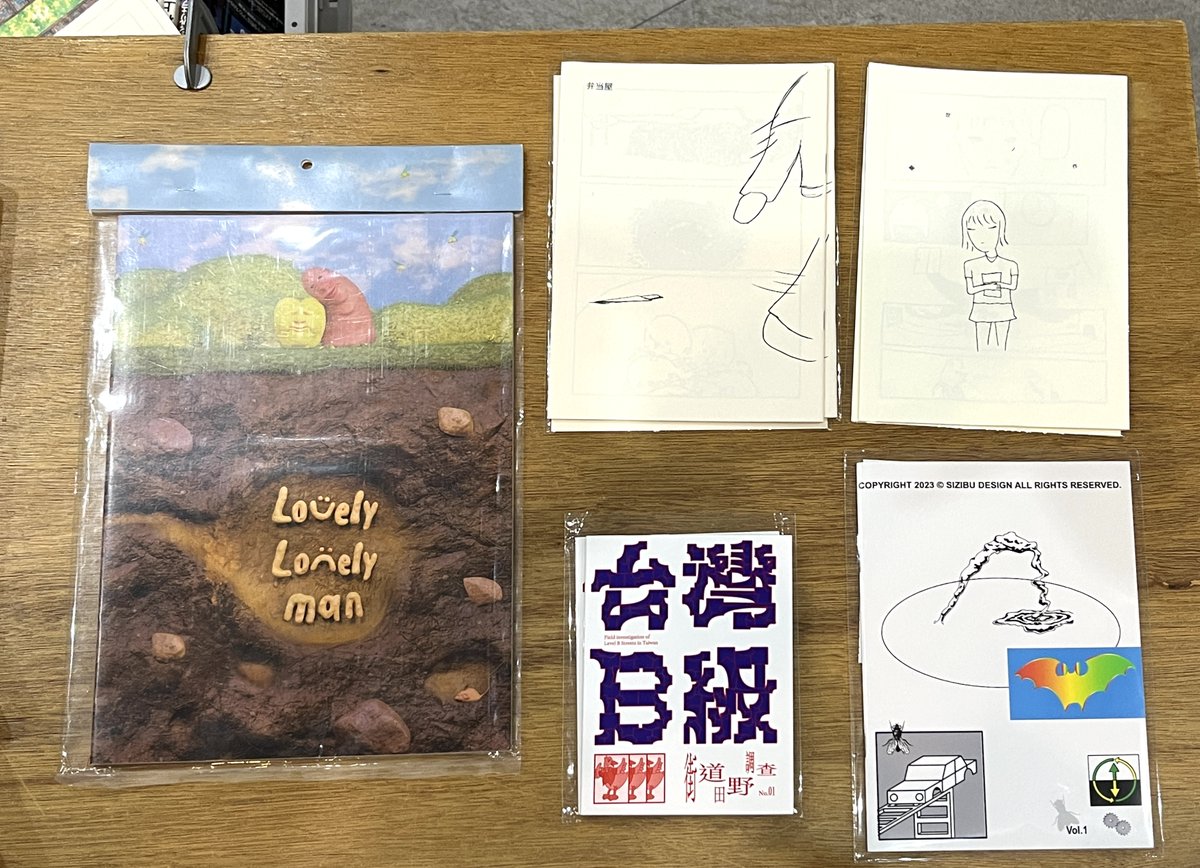 （新入荷続き！）
さらに南方書局さんの台湾リトルプレス流通部門よりいろいろ新入荷です！

Lovely Lonely Man｜陳品蓁
honkbooks.square.site/product/i338-0…

便當店｜苓雅書局
honkbooks.square.site/product/i338-0…
驚世之作｜苓雅書局
honkbooks.square.site/product/i338-0…

（↓続き）