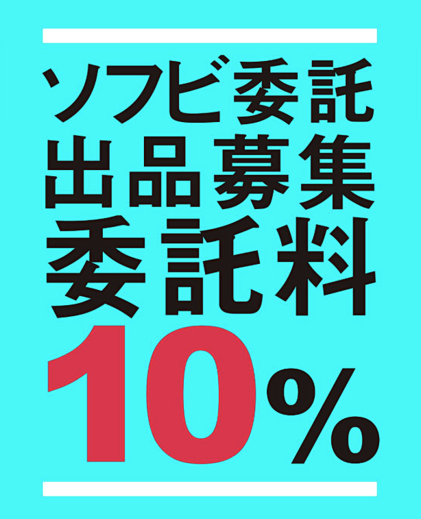 ROBOTROBOT2 tweet picture
