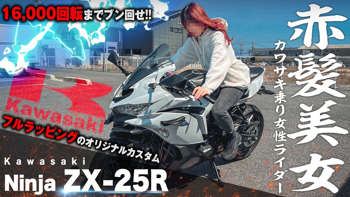ウェディ@株式会社Studio Weddy on X: 