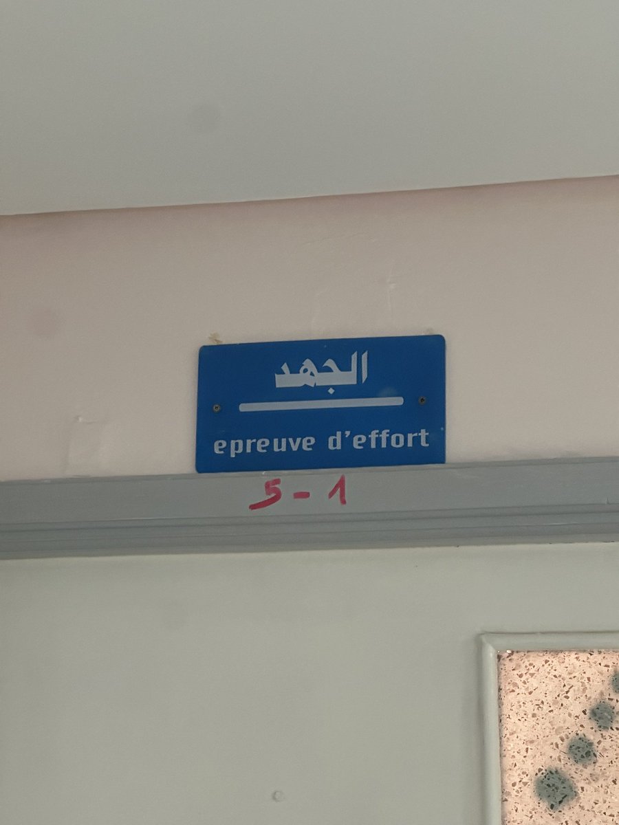 Finahwa