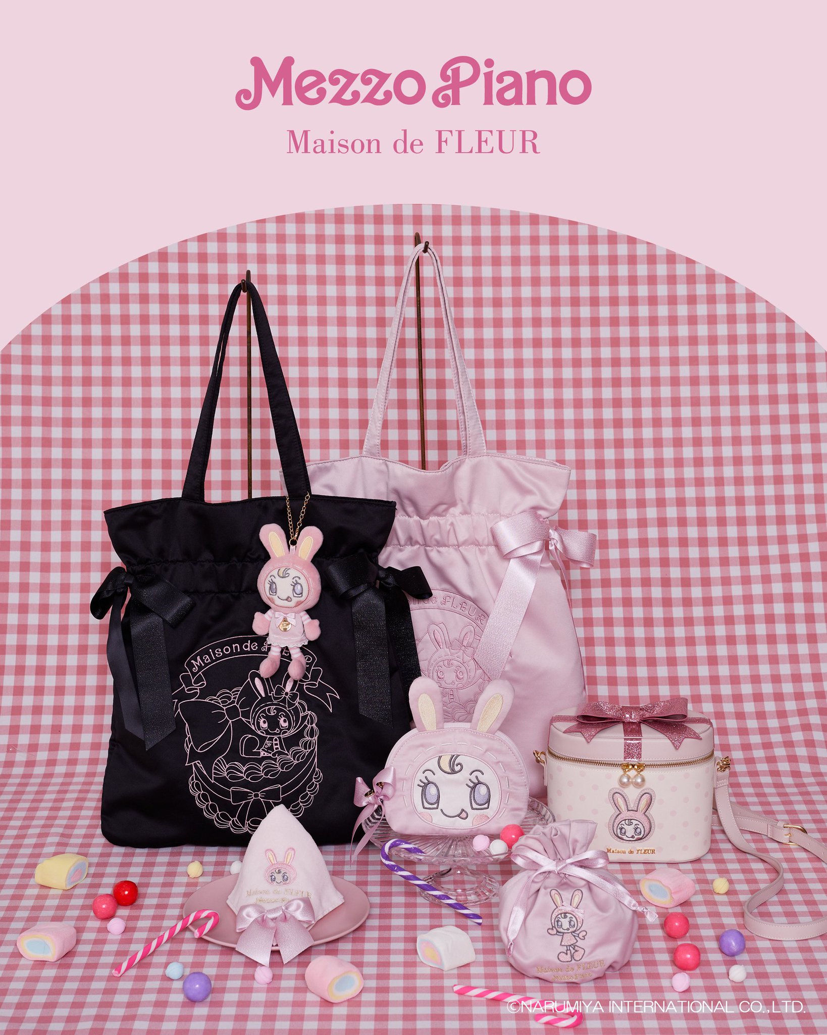 【新品】Maison de FLEUR ベリエ　メゾピアノ GofO1oSXQAA0sVu.jpg:large