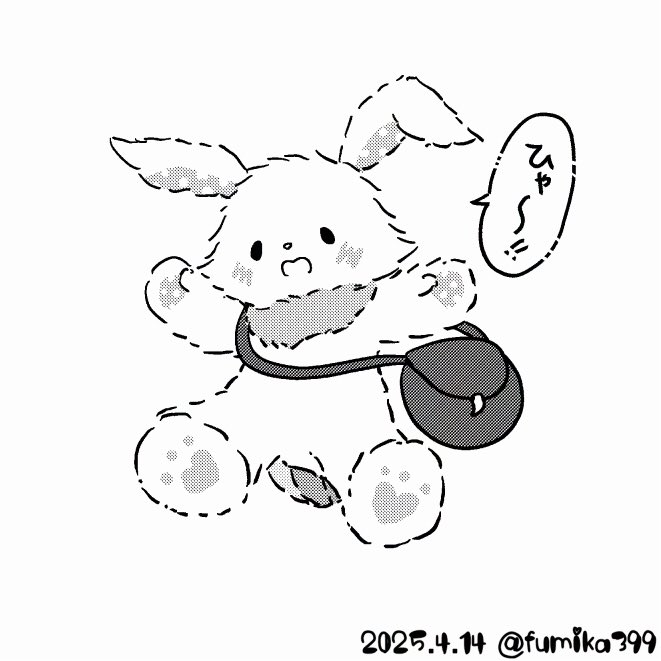 ホンダディオzx af28!! - メルカリ