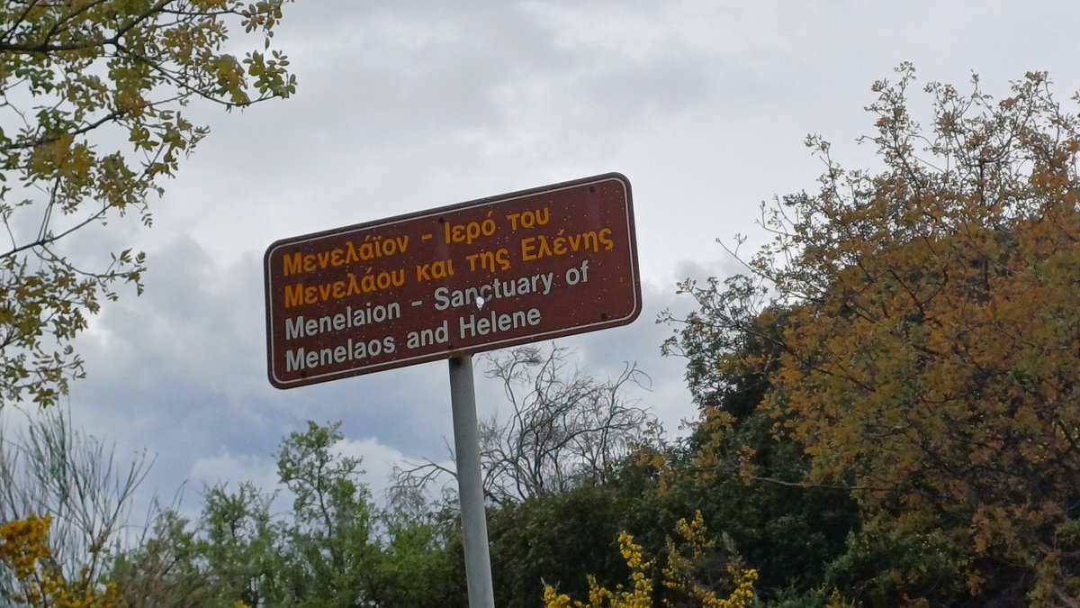 Sarah (@sarah404bc) on Twitter photo …of Helen and Menelaus (at least, that's what I want to believe!).
Delicious lunch at the recommendation of our bus driver Vassilly.
Thanks to <a href="/KerryLPhelan/">Kerry</a> , Sarah and all at #HelleneSchoolTravel for another great day!💕👏👍🙏 …of Helen and Menelaus (at least, that's what I want to believe!).
Delicious lunch at the recommendation of our bus driver Vassilly.
Thanks to <a href="/KerryLPhelan/">Kerry</a> , Sarah and all at #HelleneSchoolTravel for another great day!💕👏👍🙏