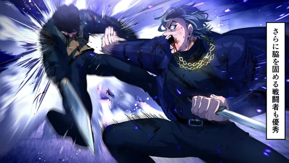 裏神はこれからも勢力を増してく どれだけ裏神シリーズがら続くか