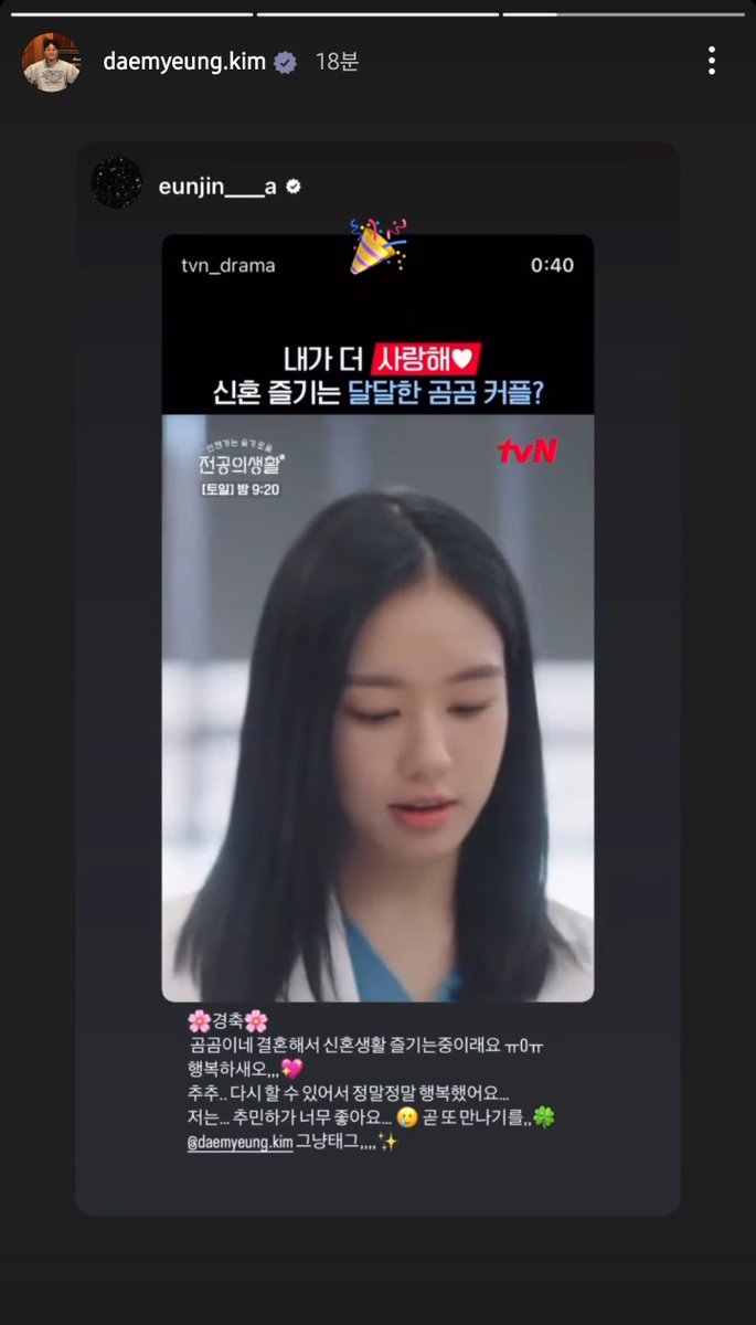 이걸 리그램한다고..????????