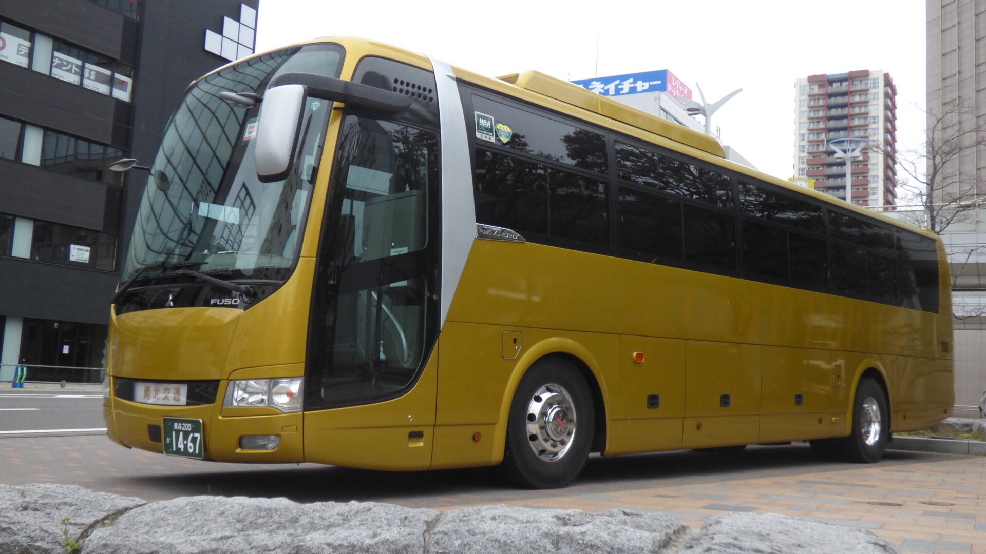 DAIYA フリクションシティバス 1234 s1466-2.jpg