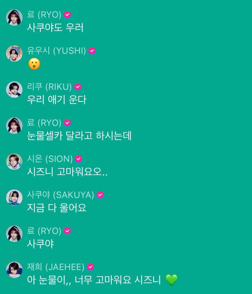바베 tweet media