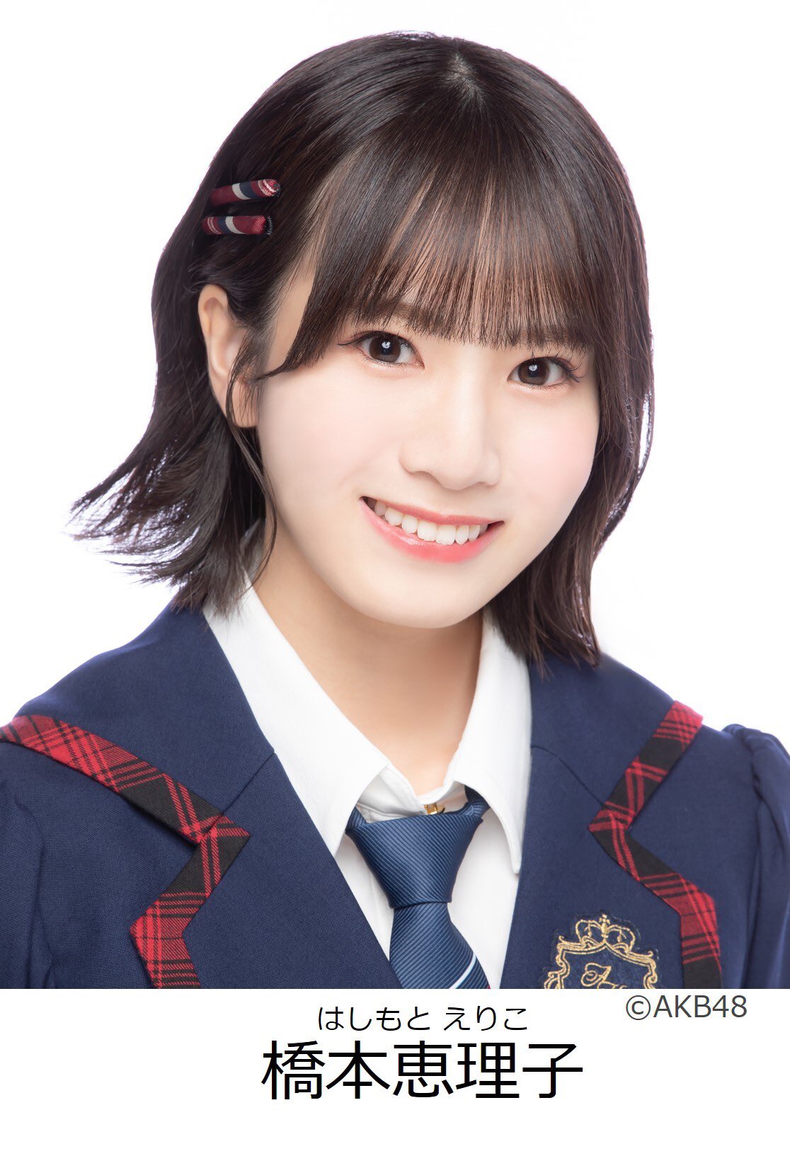 ♡えり♡ページ 好き？💛🤎