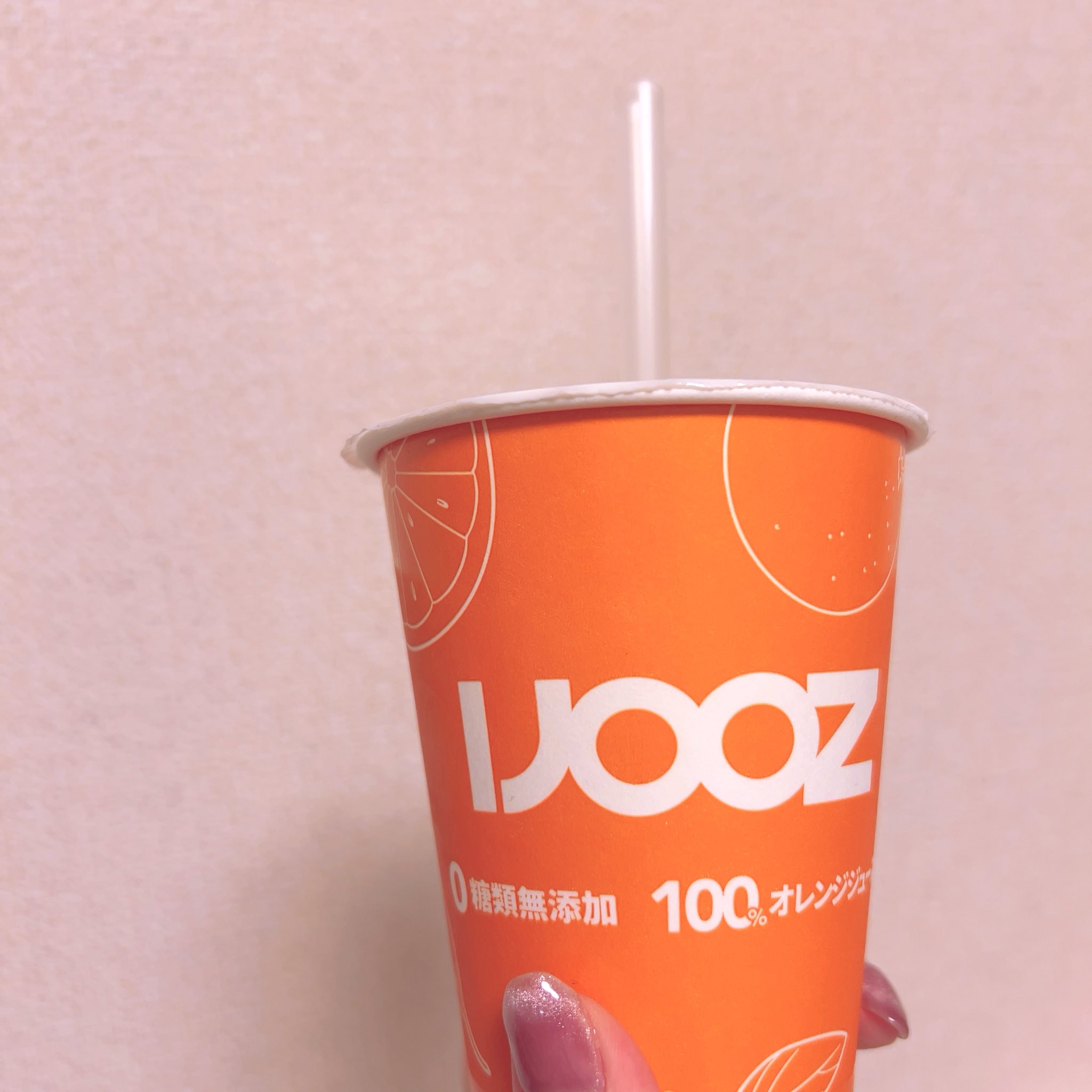 公式】IJOOZ Japan 🍊 生搾りオレンジジュース自販機 (@ijooz_jp 公式】IJOOZ Japan 🍊 生搾りオレンジジュース自販機 (@ijooz_jp