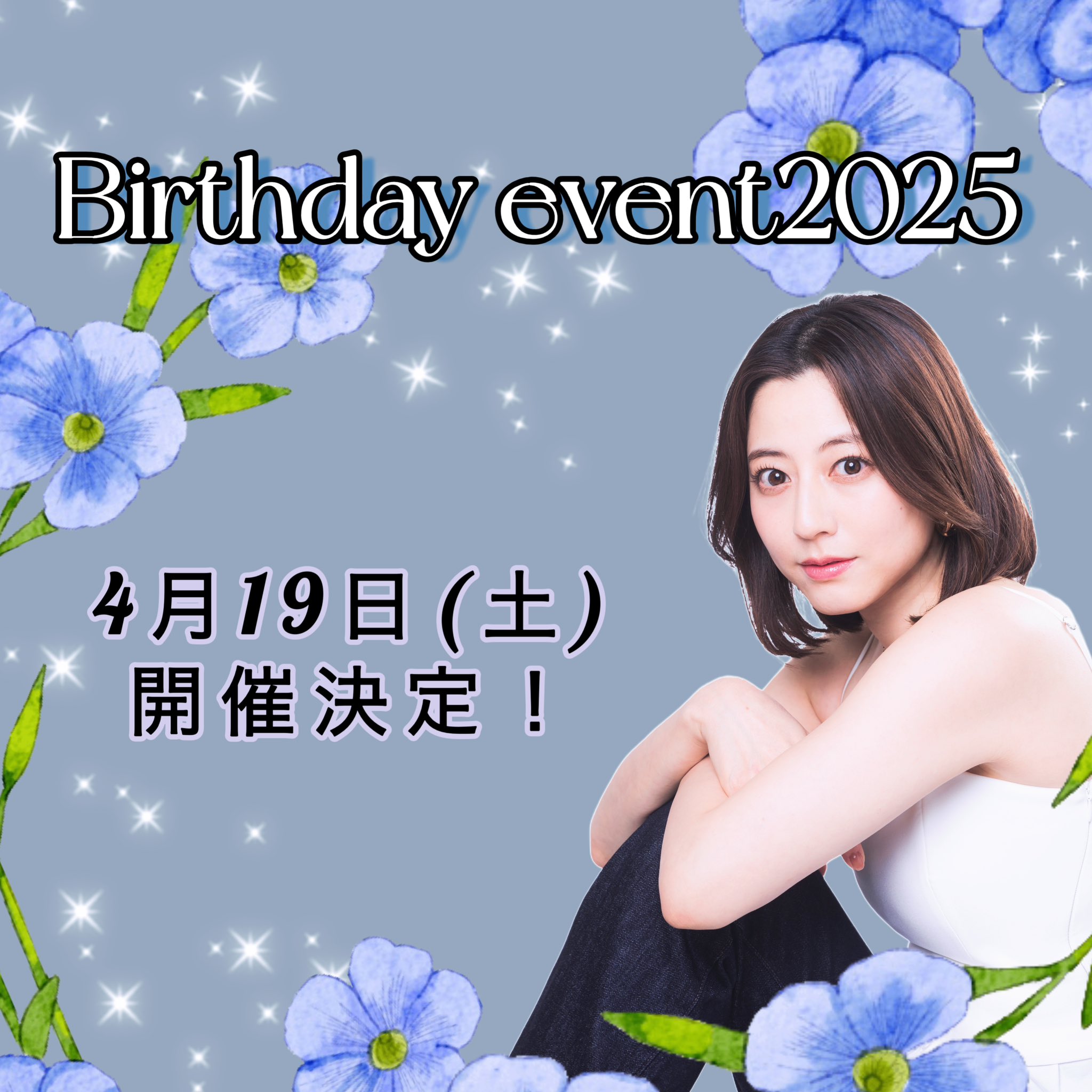 き*ん様 杉本有美　サイン入りポラ　Newtype2008年11月号 杉本有美 on X: 