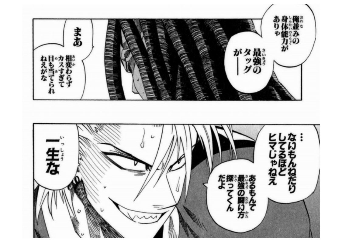 dj_taque (@taque_dj) on Twitter photo 