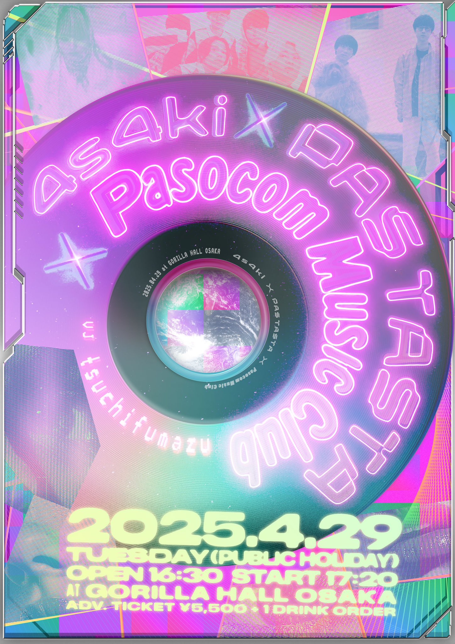 4s4ki_staff ⁑⁑ official ⁑⁑ on X: 4s4ki_staff ⁑⁑ official ⁑⁑ on X: