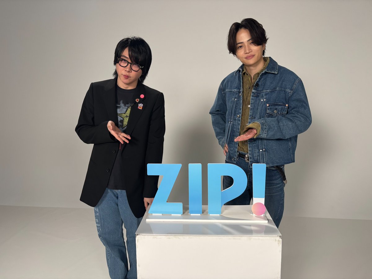 ☀️#あしたのZIP! 4/15(火)☁️ #SHOWBIZコーナー ☆#木村拓哉 最新