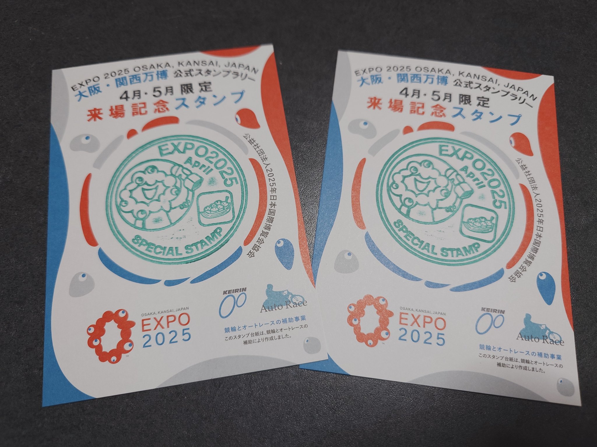 大量、記念消印付きはがき208枚 51tI3S+osqL._UF350,350_QL80_.jpg