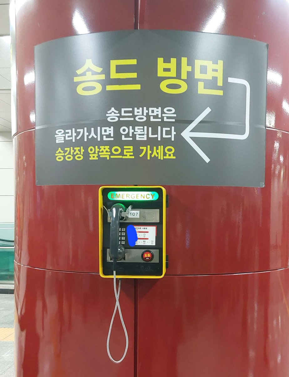 슬슬 계정이동을 할 때가 되었네요... <a href="/soutninn/">초밥바이럴🍣🦦</a>
기존 트친분들은 언제나처럼 편히 오시면 되고, 투쟁동지들은... 무조건 맞팔로우를 하지는 않을 것 같아요?! (제가 탐라 성향이 많이 예민합니다ㅠ///ㅠ) 이 점 감안해서 저를 정말 타임라인에 두고 싶으신 분들만...!! 어차피 현장에서 늘 만나는걸~~