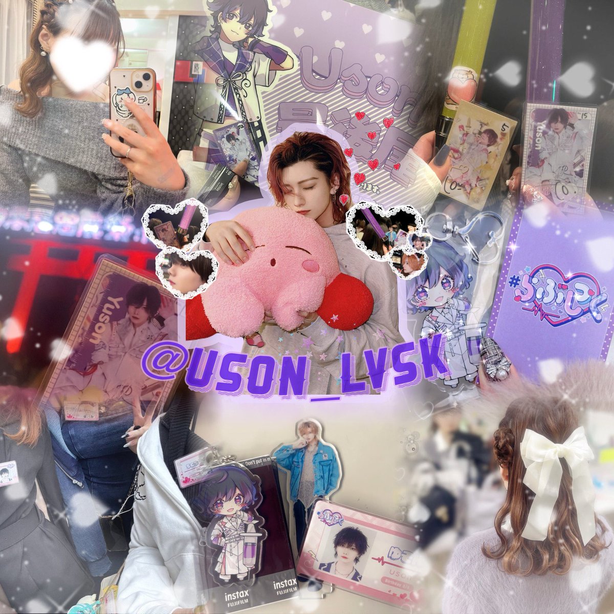 あんにん❤︎ tweet media