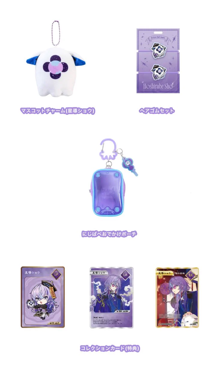 ✩ on X: 