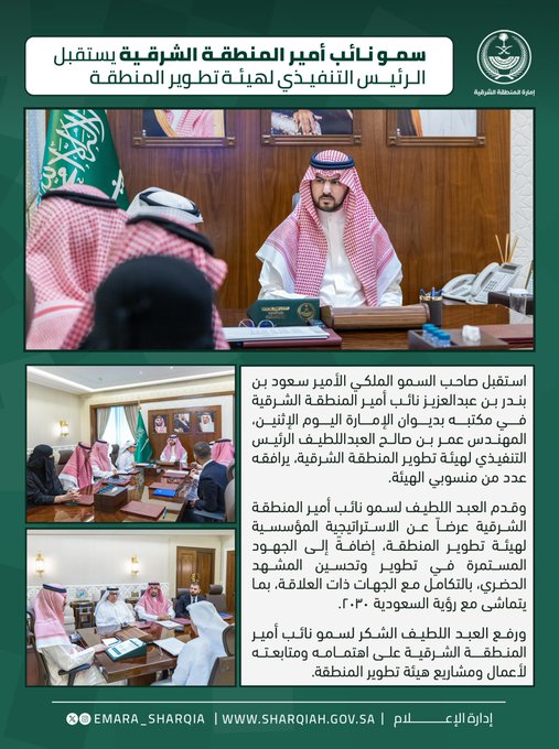 الصورة