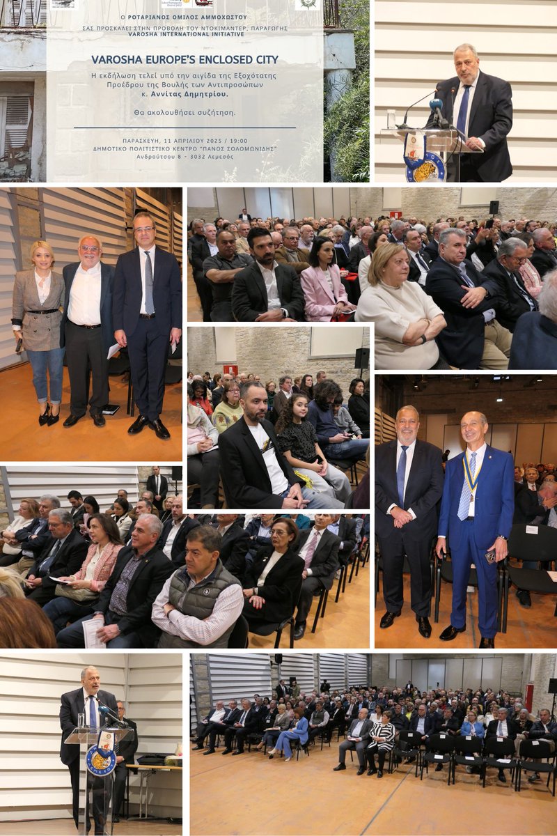 Attorney General's Office CY (@lawofficecy) on Twitter photo 🔺Varosha Europe's enclosed city 🔺
Χαιρετισμός ΓΕ <a href="/SavvidesGL/">George L. Savvides</a> στην εκδήλωση 🔗t.ly/FrwGH 🔺Varosha Europe's enclosed city 🔺
Χαιρετισμός ΓΕ <a href="/SavvidesGL/">George L. Savvides</a> στην εκδήλωση 🔗t.ly/FrwGH