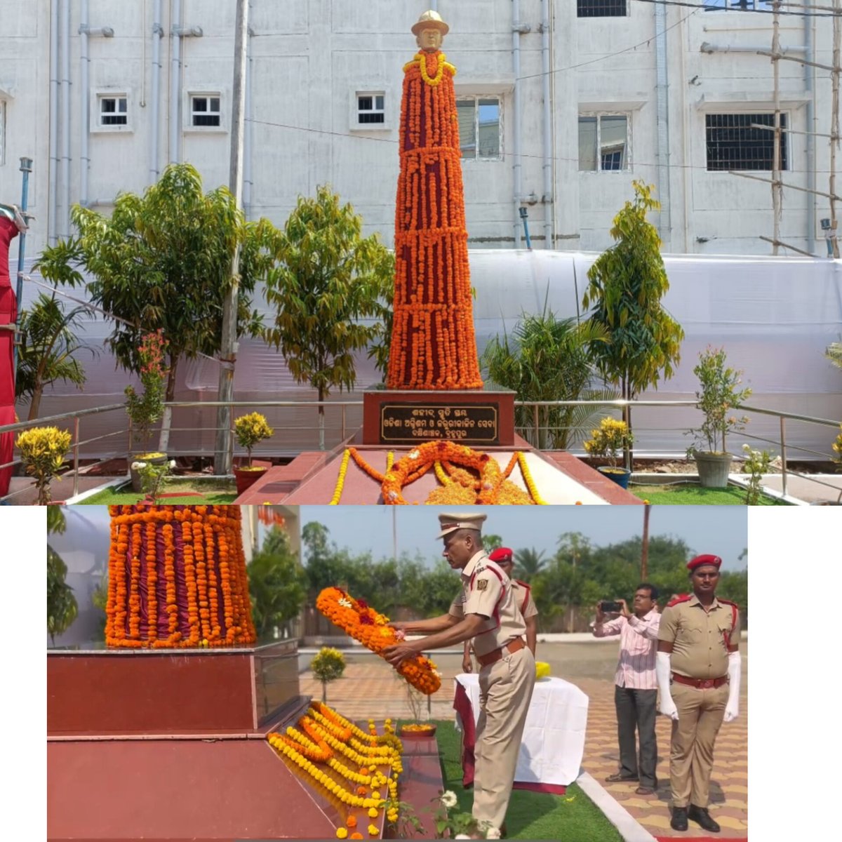 OdishaFS's tweet photo. "On the occasion of #FireServiceDay and the observance of #FireServiceWeek2025, we pay heartfelt homage to the brave souls who made the ultimate sacrifice in the line of duty. Their courage and dedication will always be remembered and honored."
At-Southern Range Office,Berhampur. https://t.co/p8pHy50Edm
