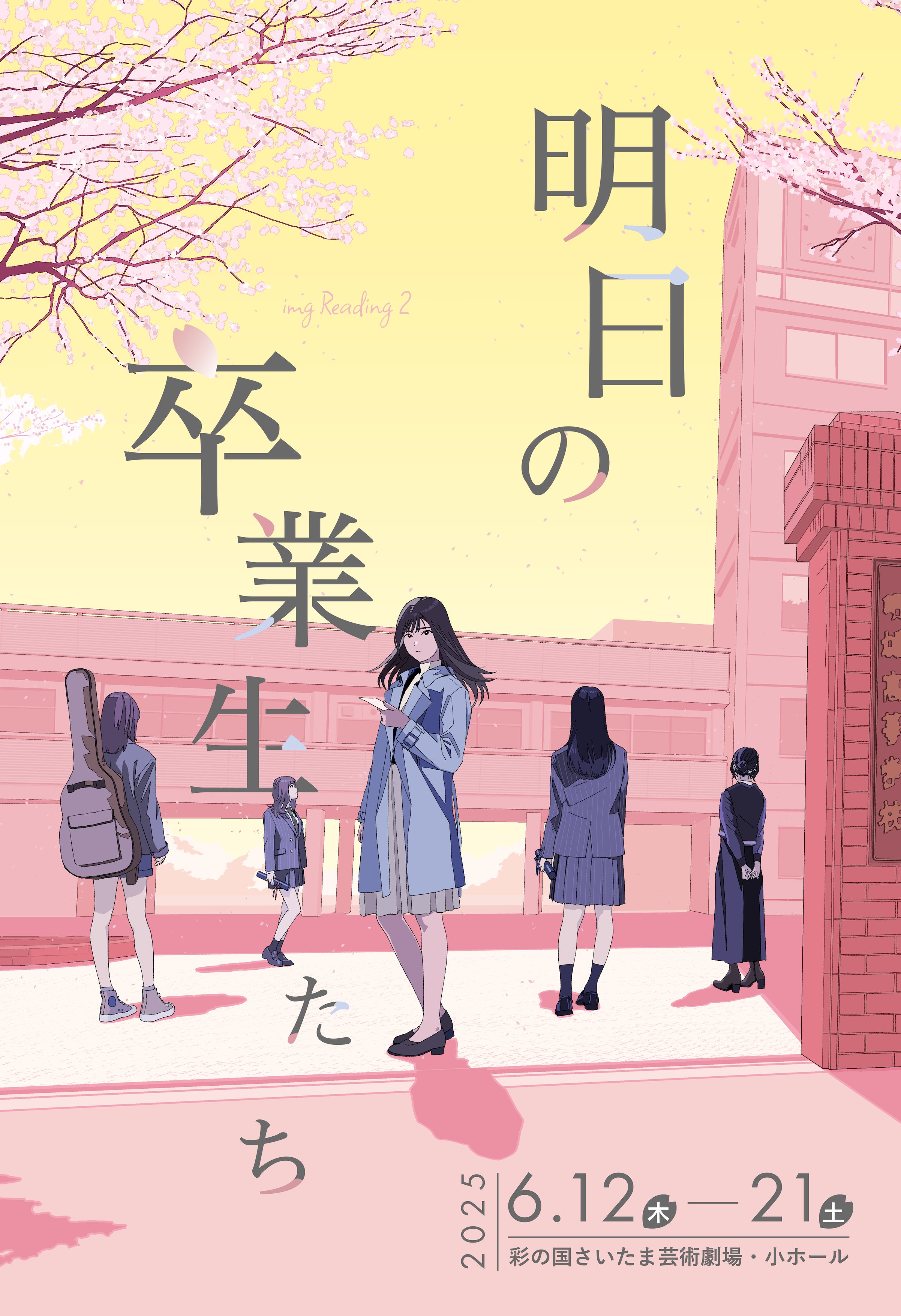 田中 寛崇 | イラストレーター (@tanakahirotaka) / X 田中 寛崇 | イラストレーター (@tanakahirotaka) / X