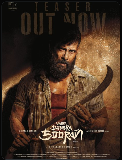 #veeradheerasooran #ChiyaanVikram 

Movie Is Back from Tomorrow @ #ANUEGAScreen 

4 Shows 

#EGACINEMAS 

#RGBLASER | #DOLBYAUDIO | #COUPLESOFA
