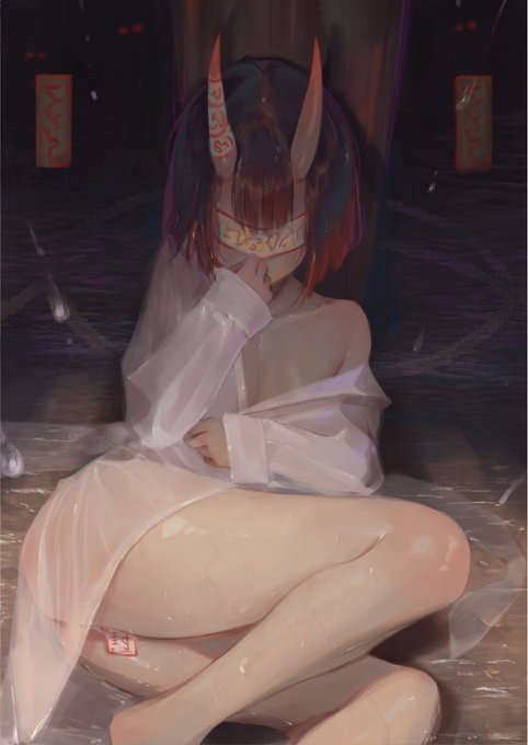 供物 #FGO #酒呑童子