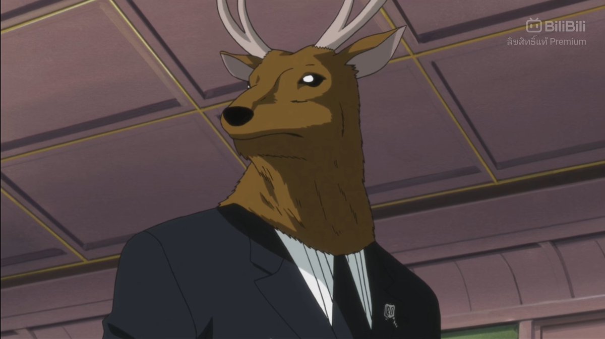 กวางสายลับ