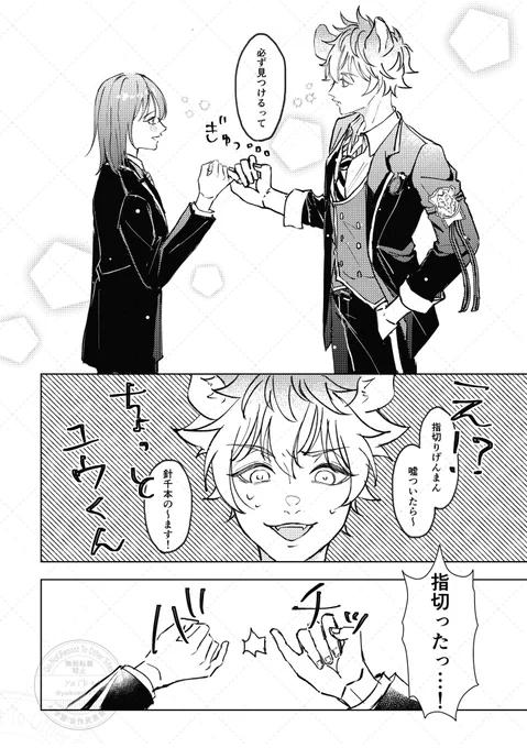 (3/3) 
