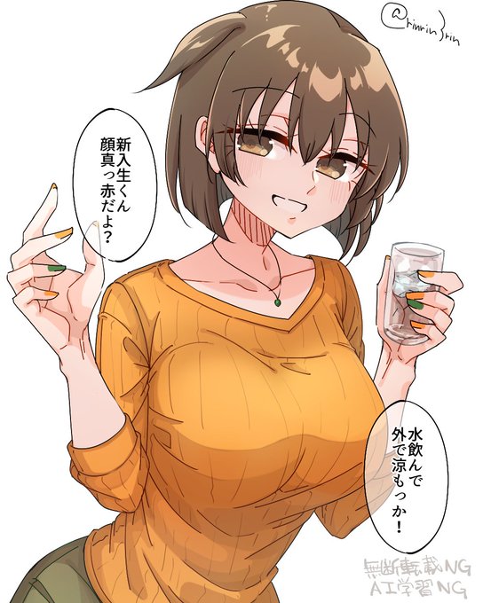 艦これらくがき。新歓で酔っ払った新入生くんを介抱してくれる飛龍センパイ 