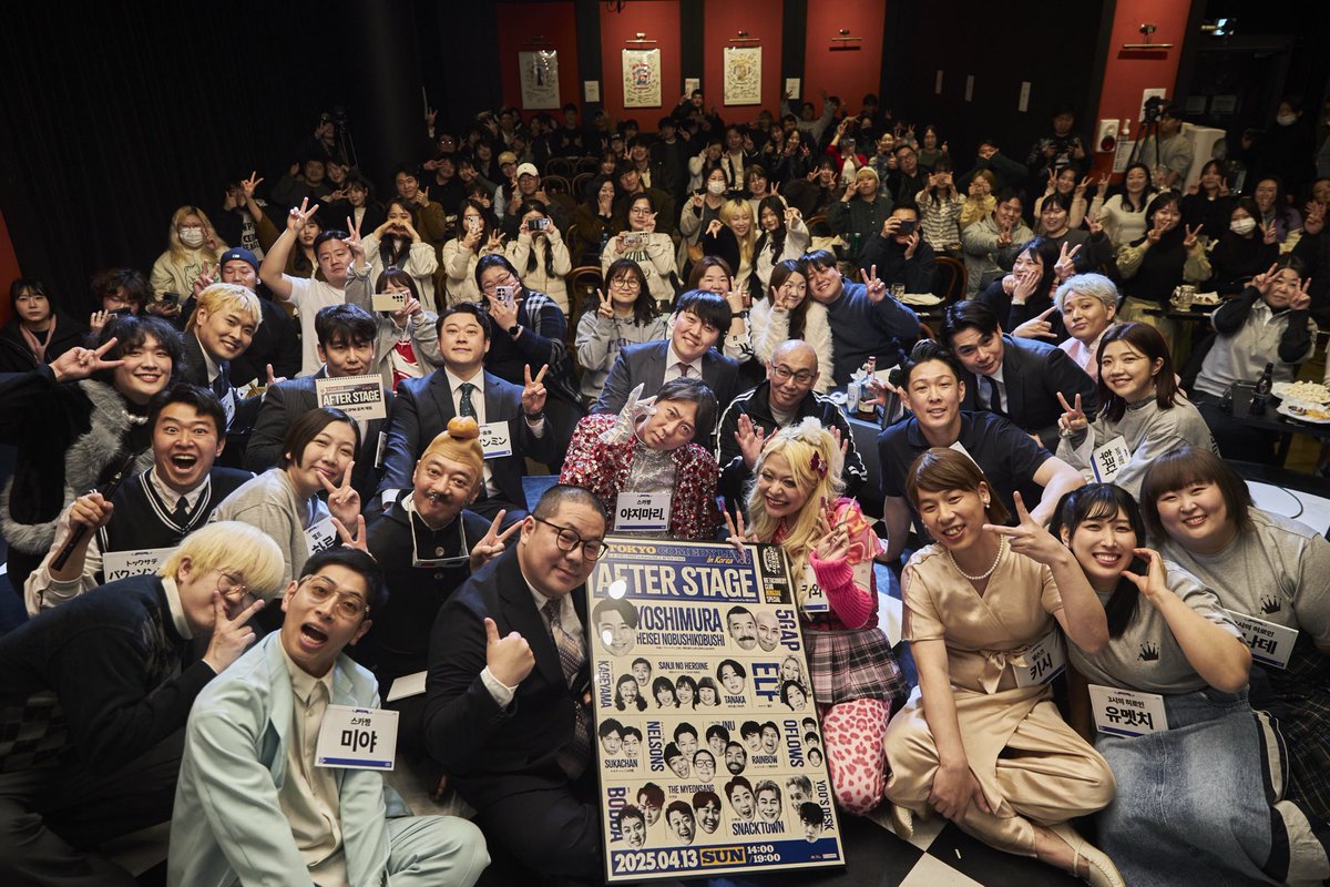 gumonjo's tweet photo. 큰 역할을 맡게 된다던가
좋아하는 친구가 늘어난다던가
동경하던 사람들과 만나게 된다던가

인생은 아름다워

大役を任されたり
大好きな友達が増えたり
憧れの人々に出会えたり

人生って素晴らしい https://t.co/SLgjqQUscx