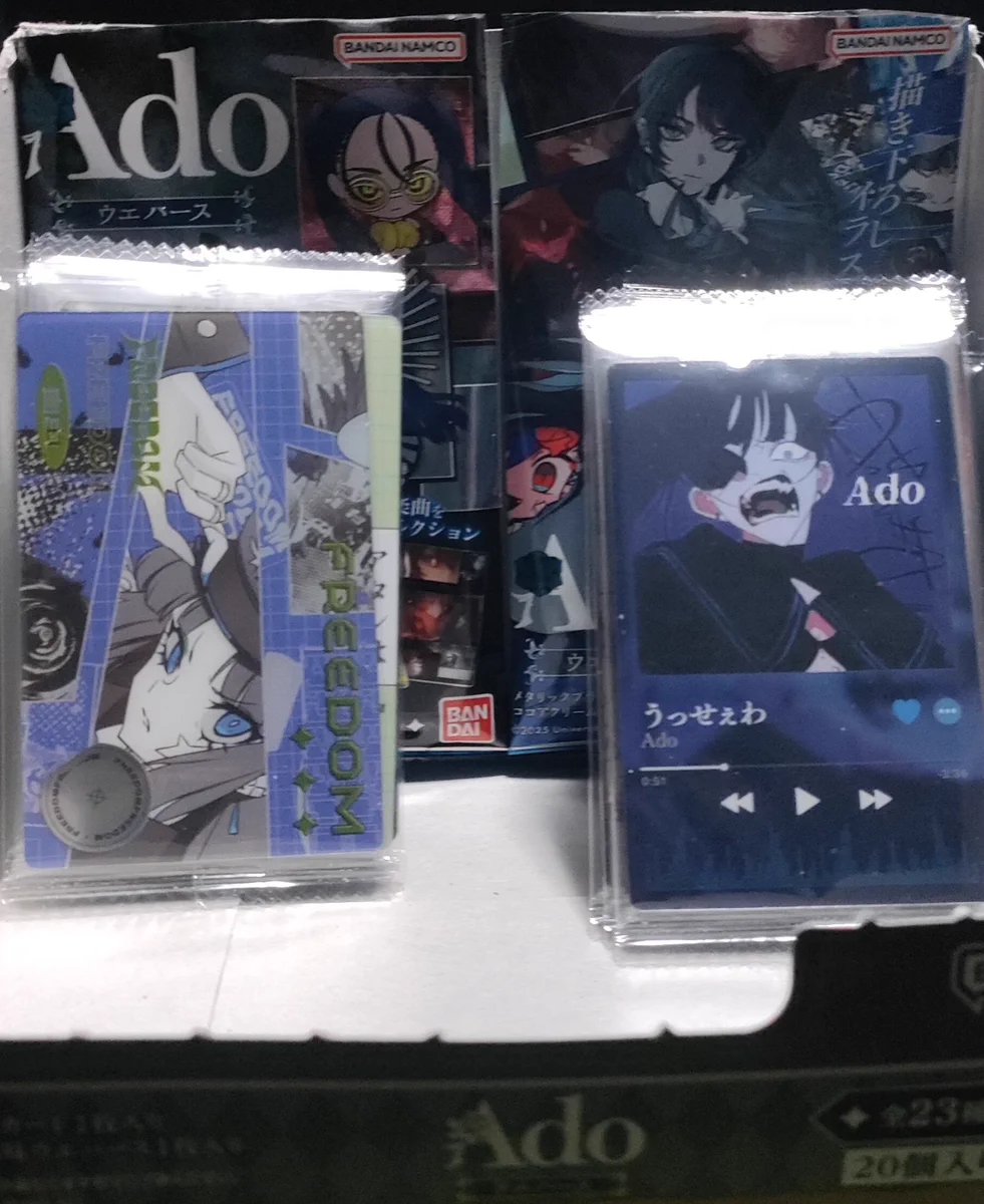 バンダイ キャンディ【公式】 on X: 