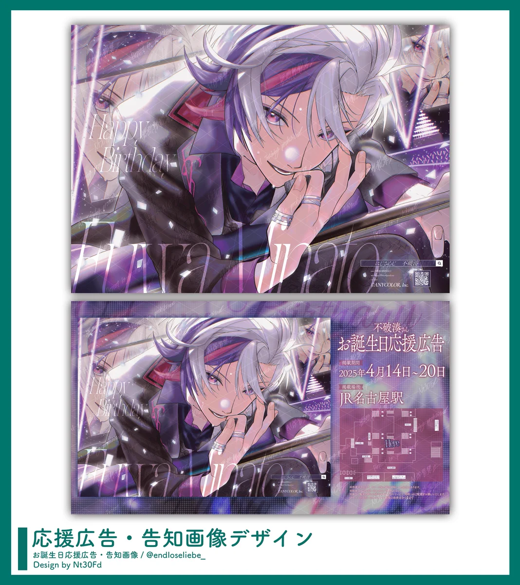 みお on X: 