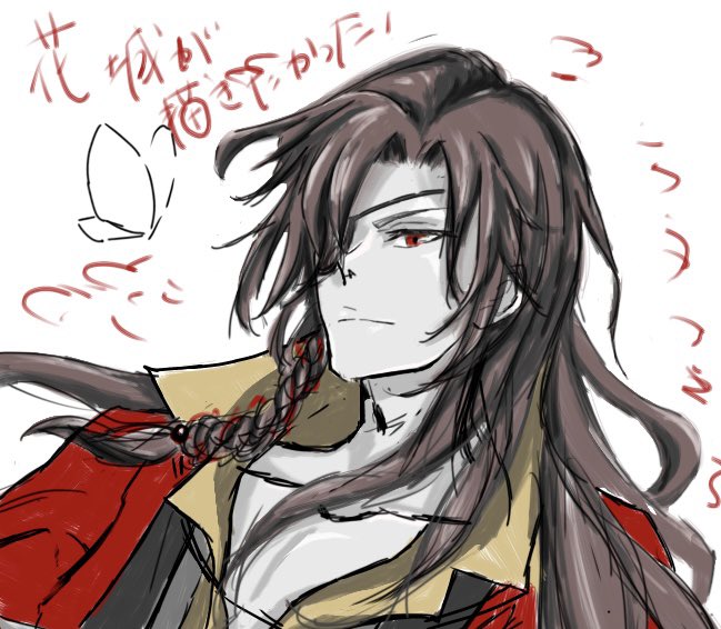 voice1216's tweet photo. 今日の成果。
描くのムズいねぇ笑
色も体ももっとジョーズになりたい🦈
  #TGCF https://t.co/iyyzDzCm46