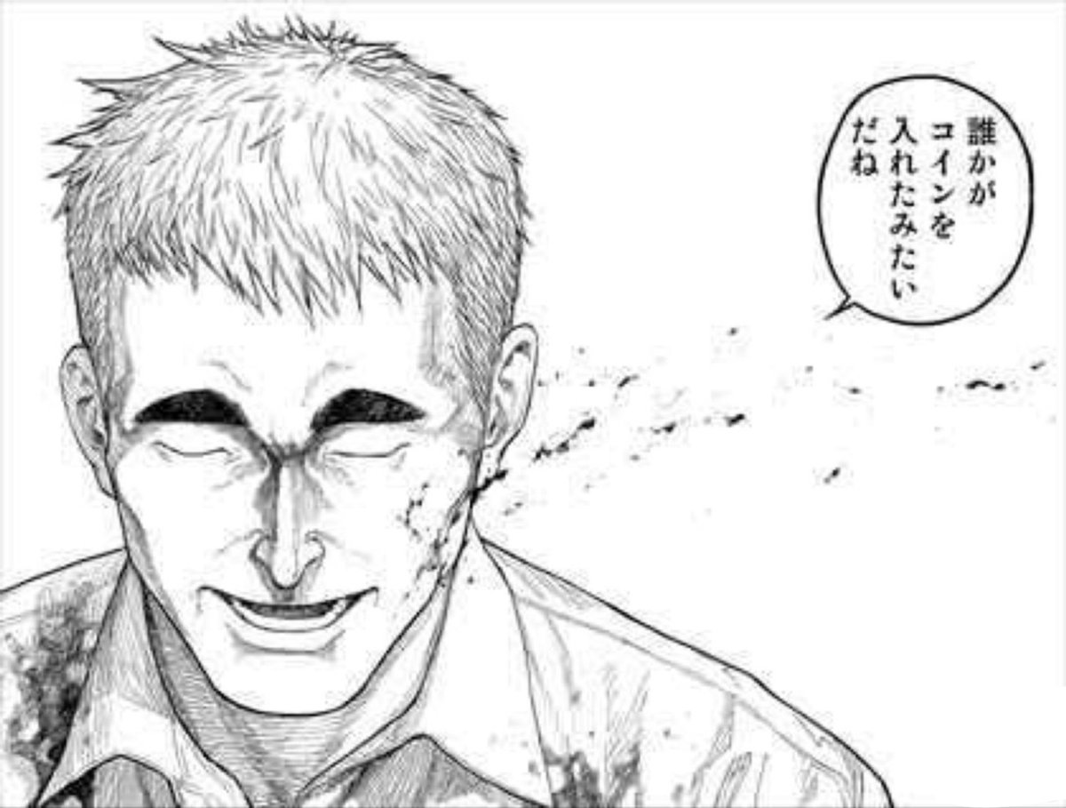 パグヤンキー tweet media