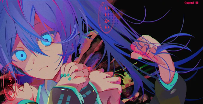 「どっちに転ぶかは」 #初音ミク #DECO27