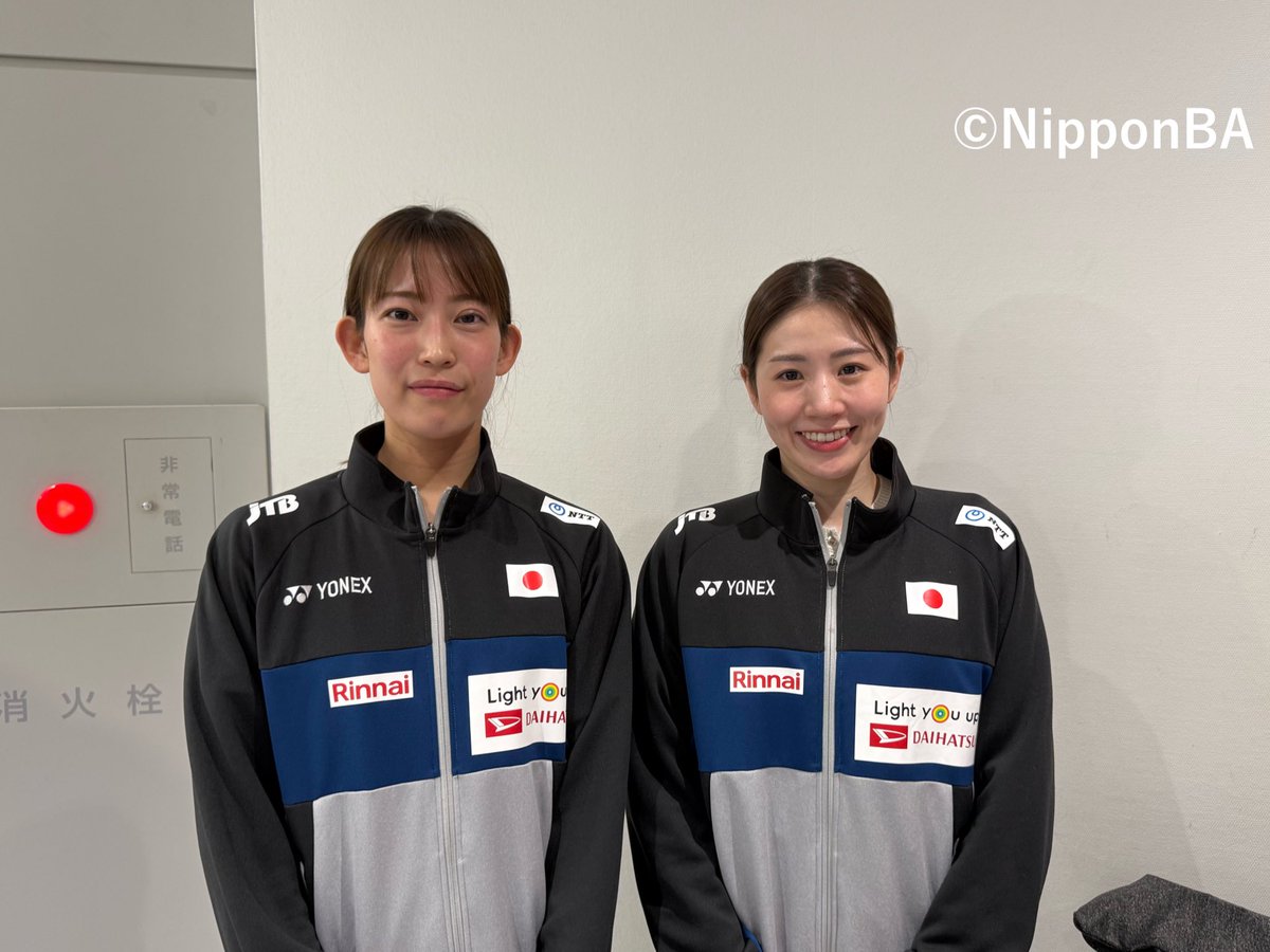 å
¬çè²¡å£æ³äººæ¥æ¬ãããã³ãã³åäŒïŒNBAïŒ (@badmintonpublic) on Twitter photo ãã¢ãžã¢éžææš©2025ã
æºåªåã®2ãã¢ãå
ã»ã©åž°åœããŸããð¬
#ãããµã€ ãã¢
#ç·å·å€§èŒ éžæ #éœè€å€ éžæ
#ã·ããã ãã¢
#å¿ç°åéœ éžæ #æŸå±±å¥æª éžæ
次ã¯27æ¥ããã®ã¹ãã£ã«ãã³ã«ããð¯ðµððž
åŒãç¶ãå¿æŽãé¡ãããŸãðïŒ
#ãããã³ãã³
#BADMINTON
#WecanFly
#èªç±ã«çŸœã°ãã ãã¢ãžã¢éžææš©2025ã
æºåªåã®2ãã¢ãå
ã»ã©åž°åœããŸããð¬
#ãããµã€ ãã¢
#ç·å·å€§èŒ éžæ #éœè€å€ éžæ
#ã·ããã ãã¢
#å¿ç°åéœ éžæ #æŸå±±å¥æª éžæ
次ã¯27æ¥ããã®ã¹ãã£ã«ãã³ã«ããð¯ðµððž
åŒãç¶ãå¿æŽãé¡ãããŸãðïŒ
#ãããã³ãã³
#BADMINTON
#WecanFly
#èªç±ã«çŸœã°ãã