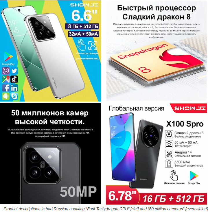 I.Zhilyakov tweet media