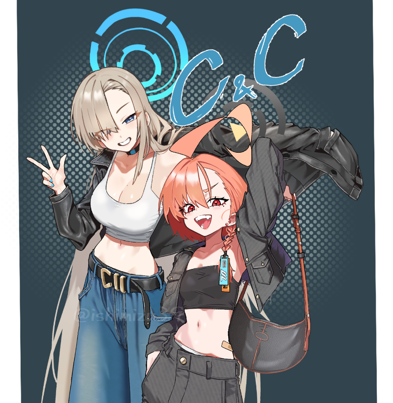 アスナ「#ブルアカ #BlueArchive ネルとアスナ 」|いしみずのイラスト