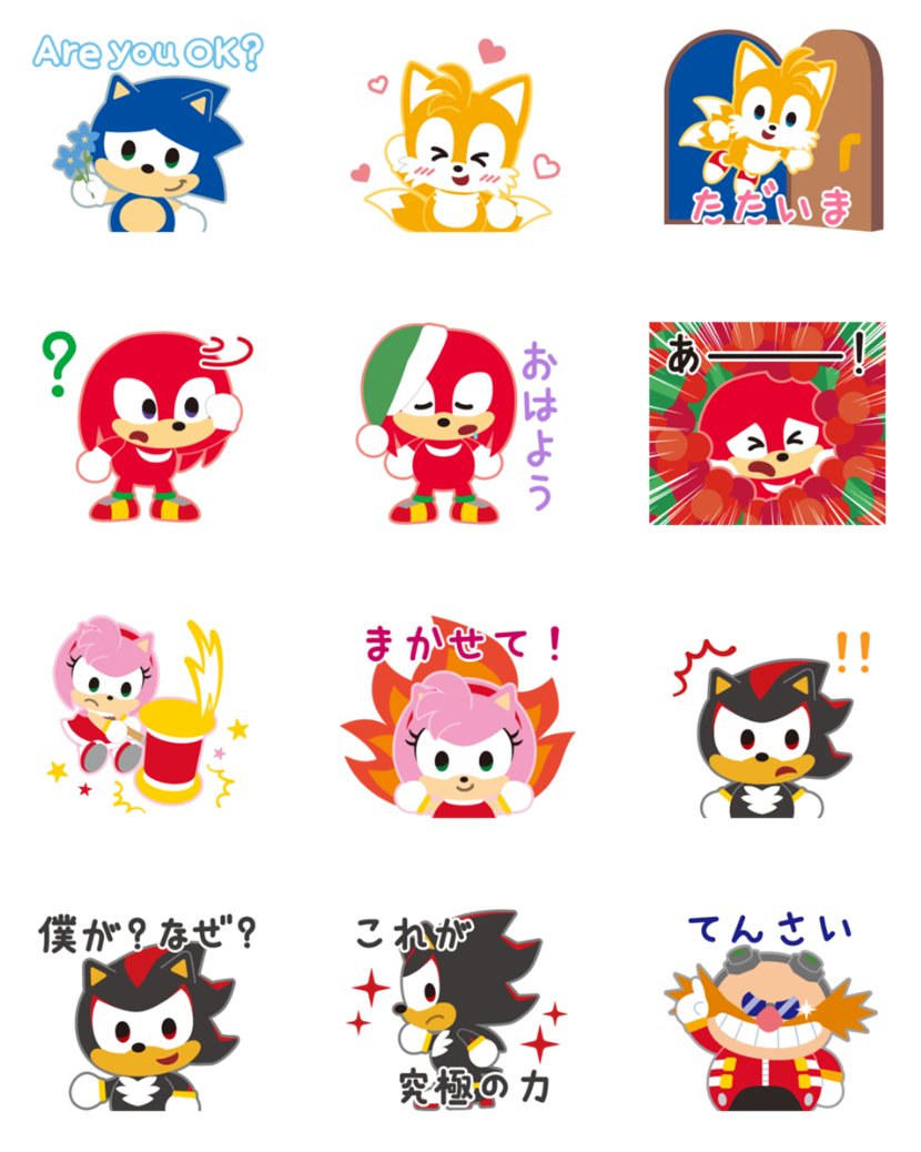 LINEを普段からよく使うみなさん！🙋‍♂️
『SONIC ＆ FRIENDS』のLINEスタンプの第2弾が発売していることはご存じですか？✨

どれも愛らしいスタンプなかりなので、ぜひお友達にたくさん送ってソニック好きにさせちゃってください🦔💙

ご購入こちら👇
line.me/S/sticker/2948…

#ソニフレ